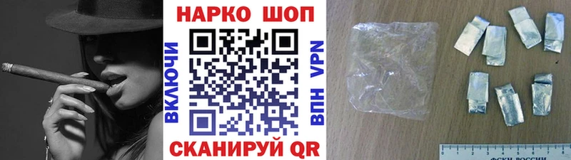 Купить наркотики цена Ядрин КОКАИН A PVP МАРИХУАНА