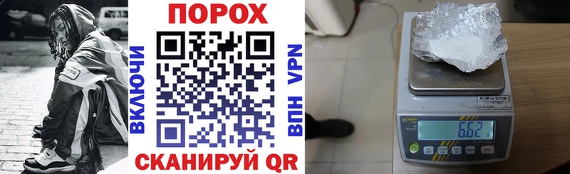 где продают наркотики Ядрин АМФ 97%