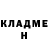 Бутират GHB Zinnat Hotamova