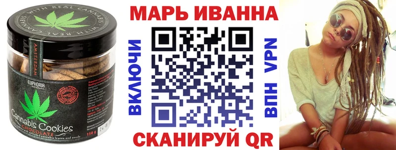 Еда ТГК конопля  купить   Ядрин 