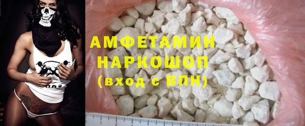 мяу мяу мука Коряжма