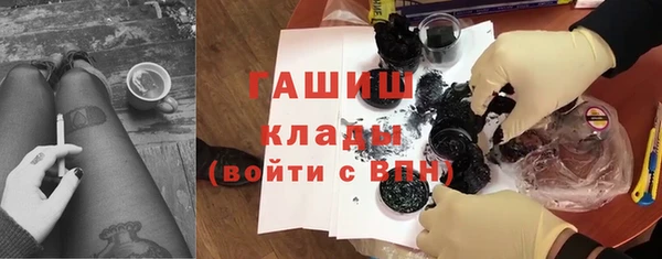 прущие крисы Костерёво