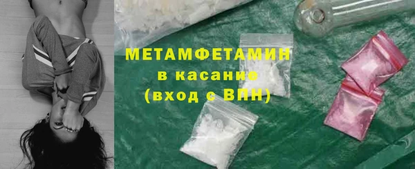 мяу мяу мука Коряжма