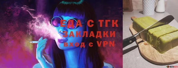 марки lsd Корсаков