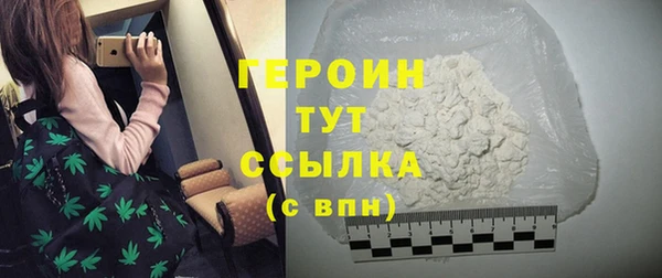 марки lsd Корсаков