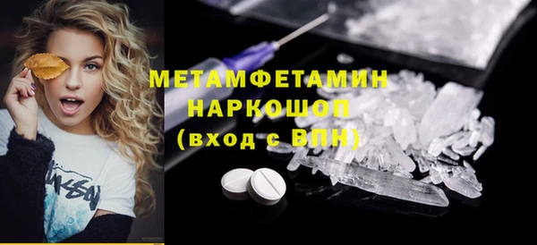 прущие крисы Костерёво