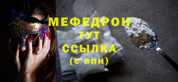 марки lsd Корсаков