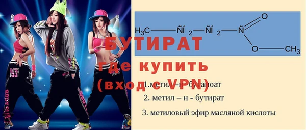 марки lsd Корсаков
