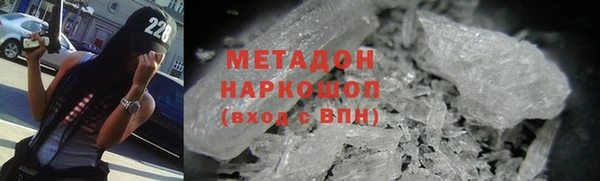 прущие крисы Костерёво