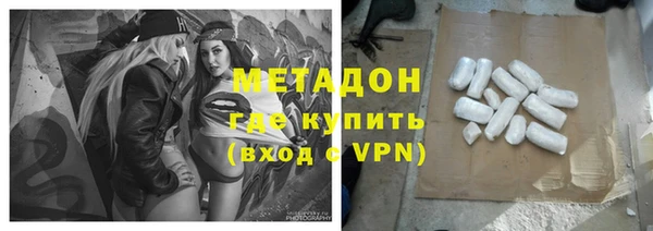 mdma Козловка