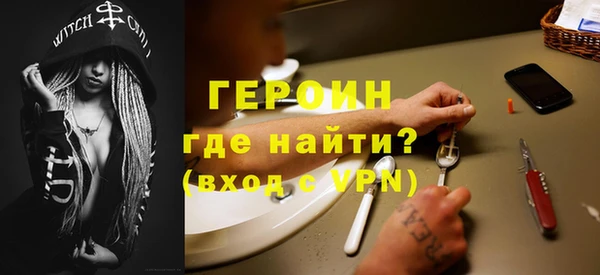 прущие крисы Костерёво
