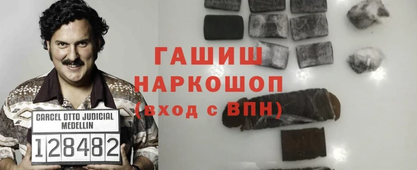 прущие крисы Костерёво