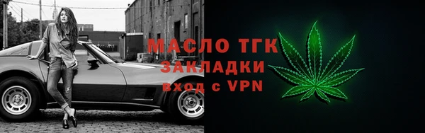 марки lsd Корсаков