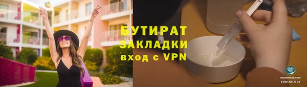 марки lsd Корсаков