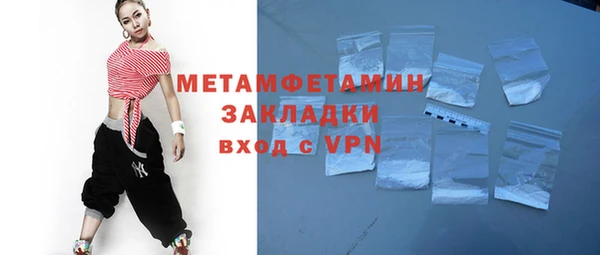марки lsd Корсаков