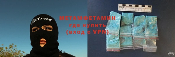 марки lsd Корсаков