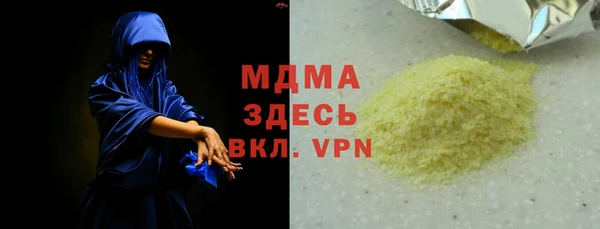 марки lsd Корсаков