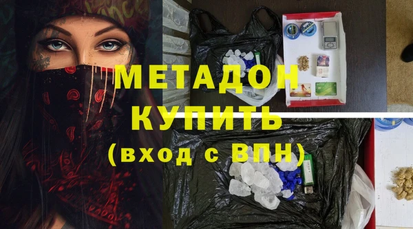 прущие крисы Костерёво