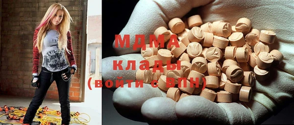 мяу мяу мука Коряжма