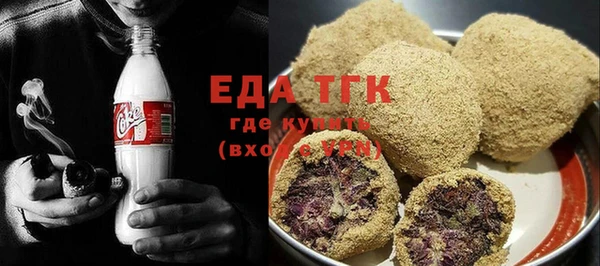 марки lsd Корсаков