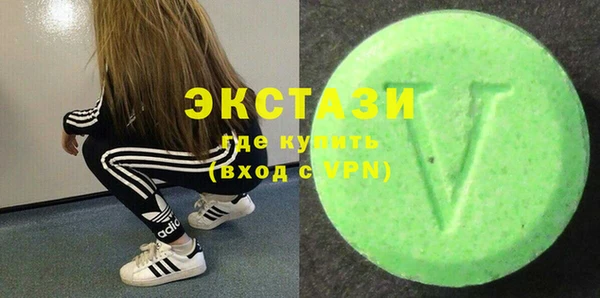 мяу мяу мука Коряжма