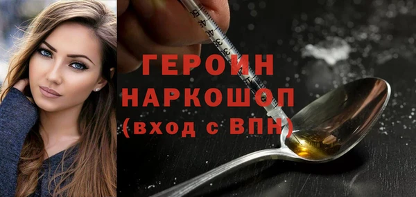 прущие крисы Костерёво
