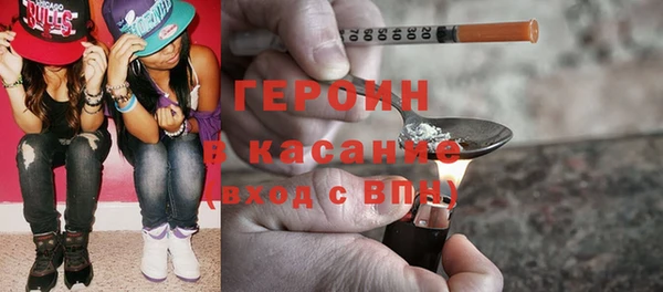 прущие крисы Костерёво