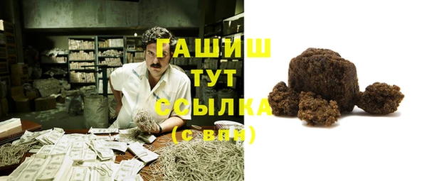 марки lsd Корсаков
