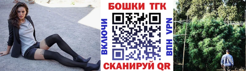 Марихуана OG Kush  где продают наркотики  Ядрин 